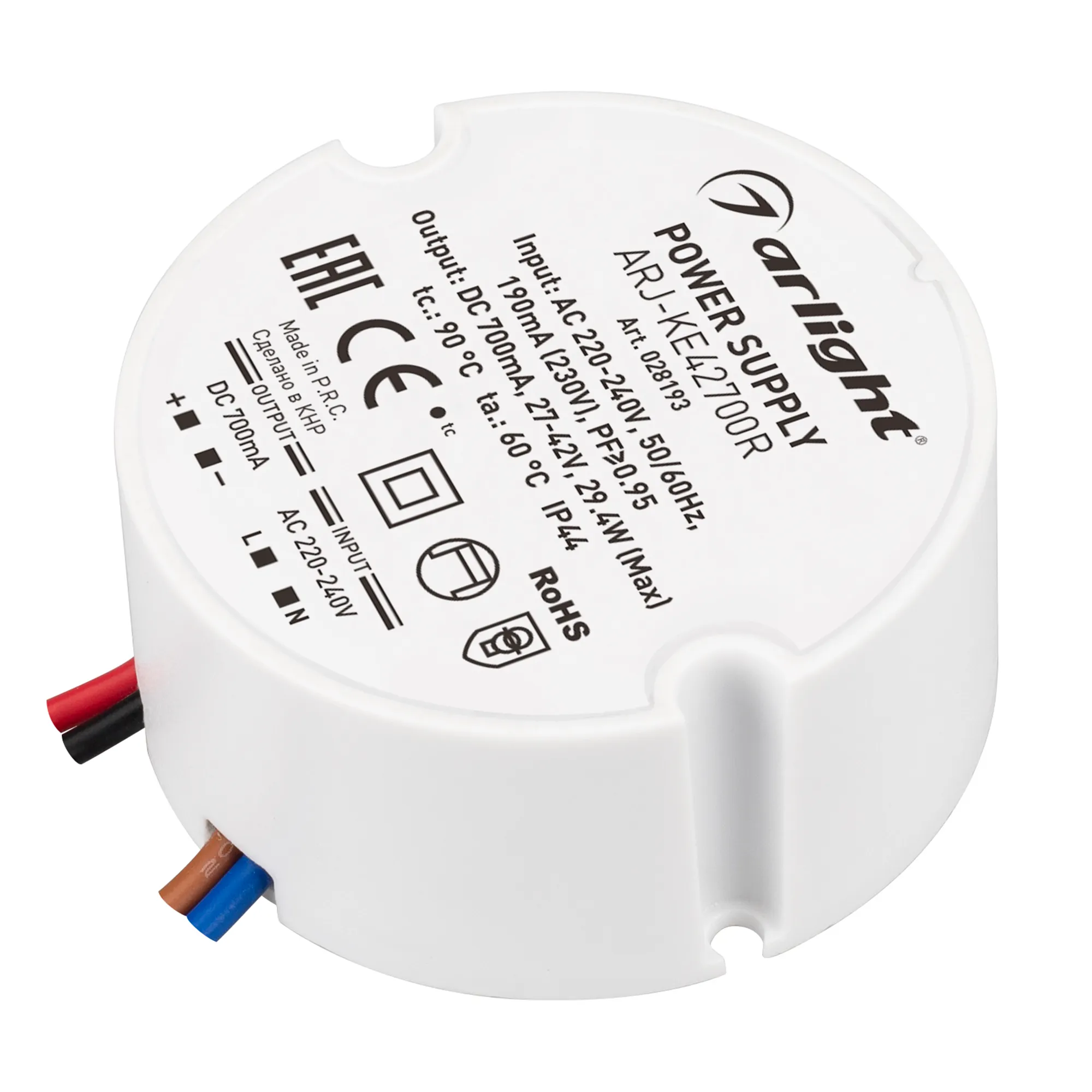 Блок питания для светильника Arlight ARJ-KE42700R 29W 700mA PFC / 028193