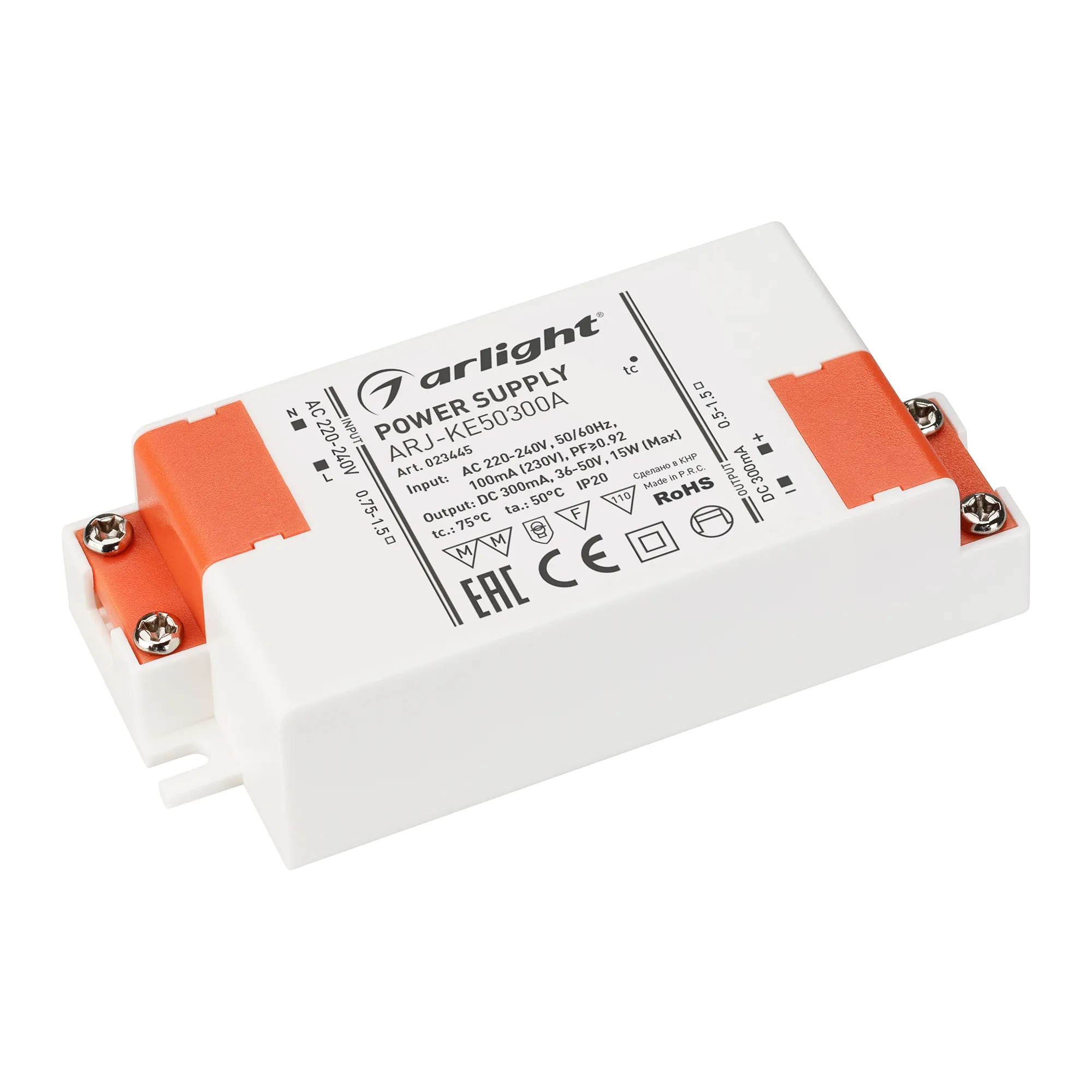 Блок питания для светильника Arlight ARJ-KE50300A 15W 300mA PFC / 023445