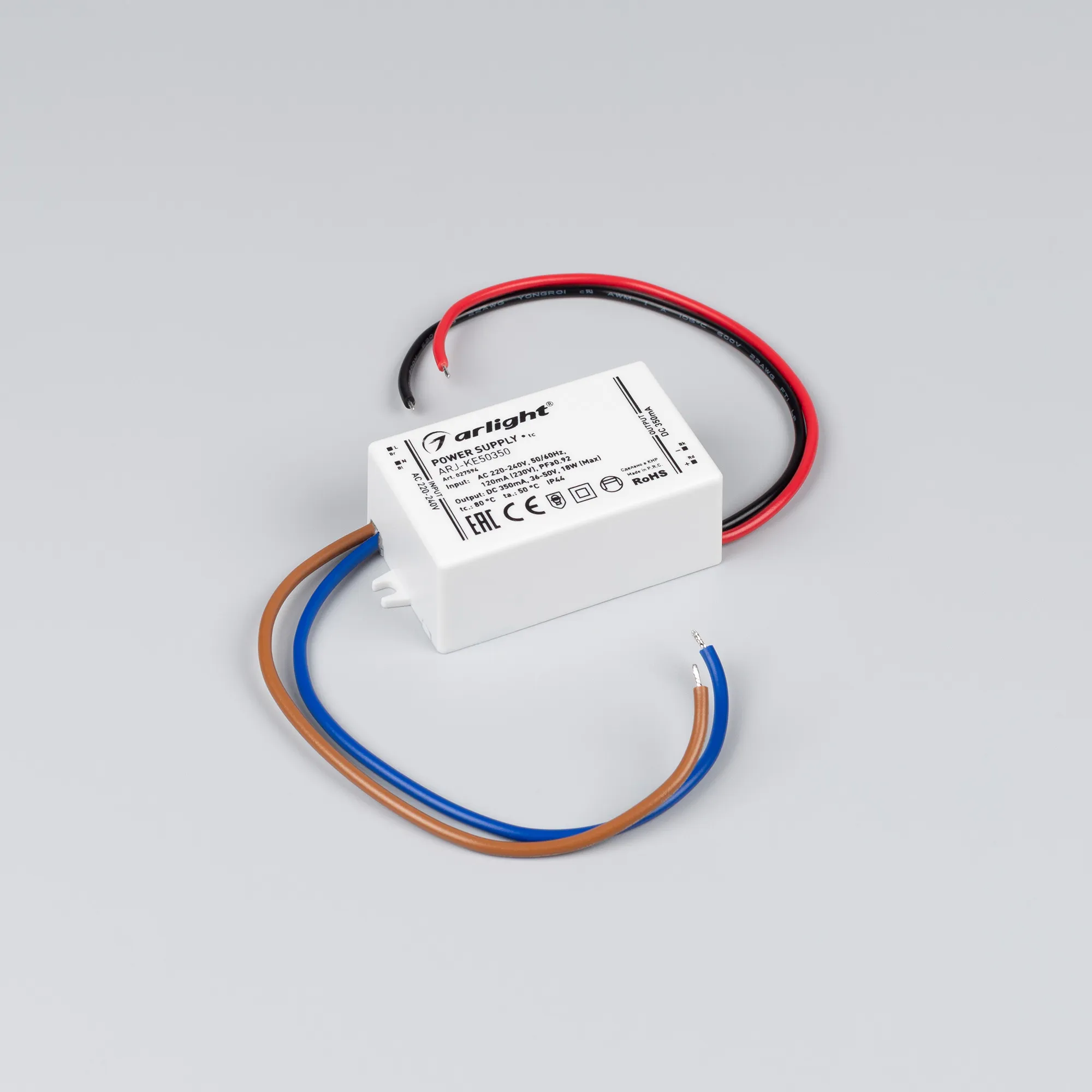 Блок питания для светильника Arlight ARJ-KE50350 18W 350mA PFC / 027594 — фото 2