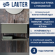 Тумба с умывальником Lauter Lea 80 + Alton 82 (серо-зеленый п/мат) - 