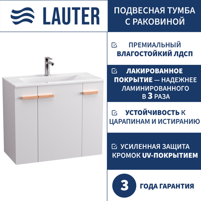 

Тумба с умывальником, Adri 79 + LAU80