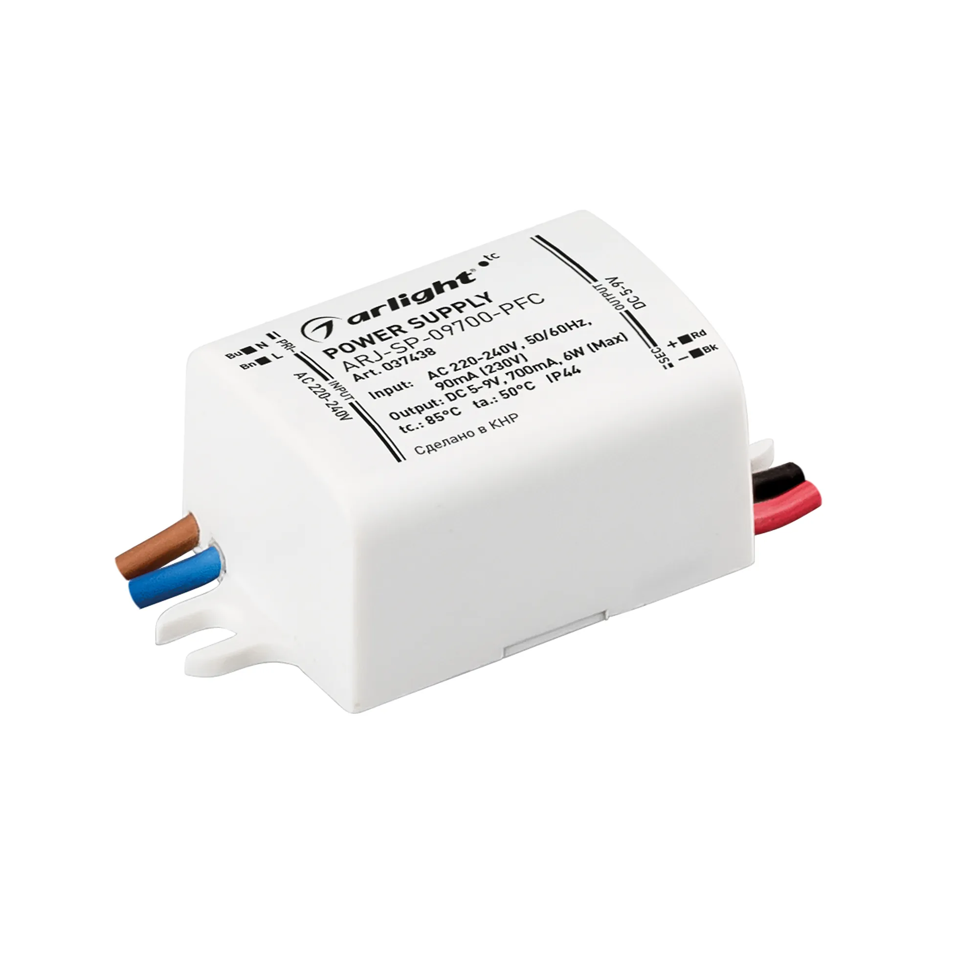 Блок питания для светильника Arlight ARJ-SP-09700-PFC 6W 5-9V 700mA / 037438