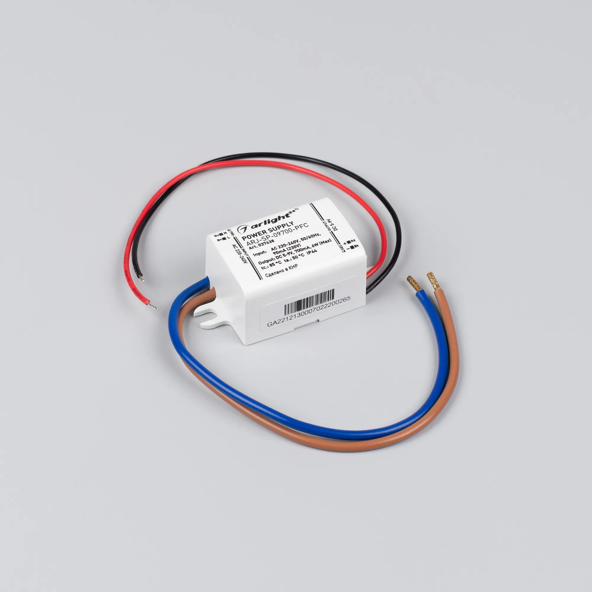 Блок питания для светильника Arlight ARJ-SP-09700-PFC 6W 5-9V 700mA / 037438 — фото 2