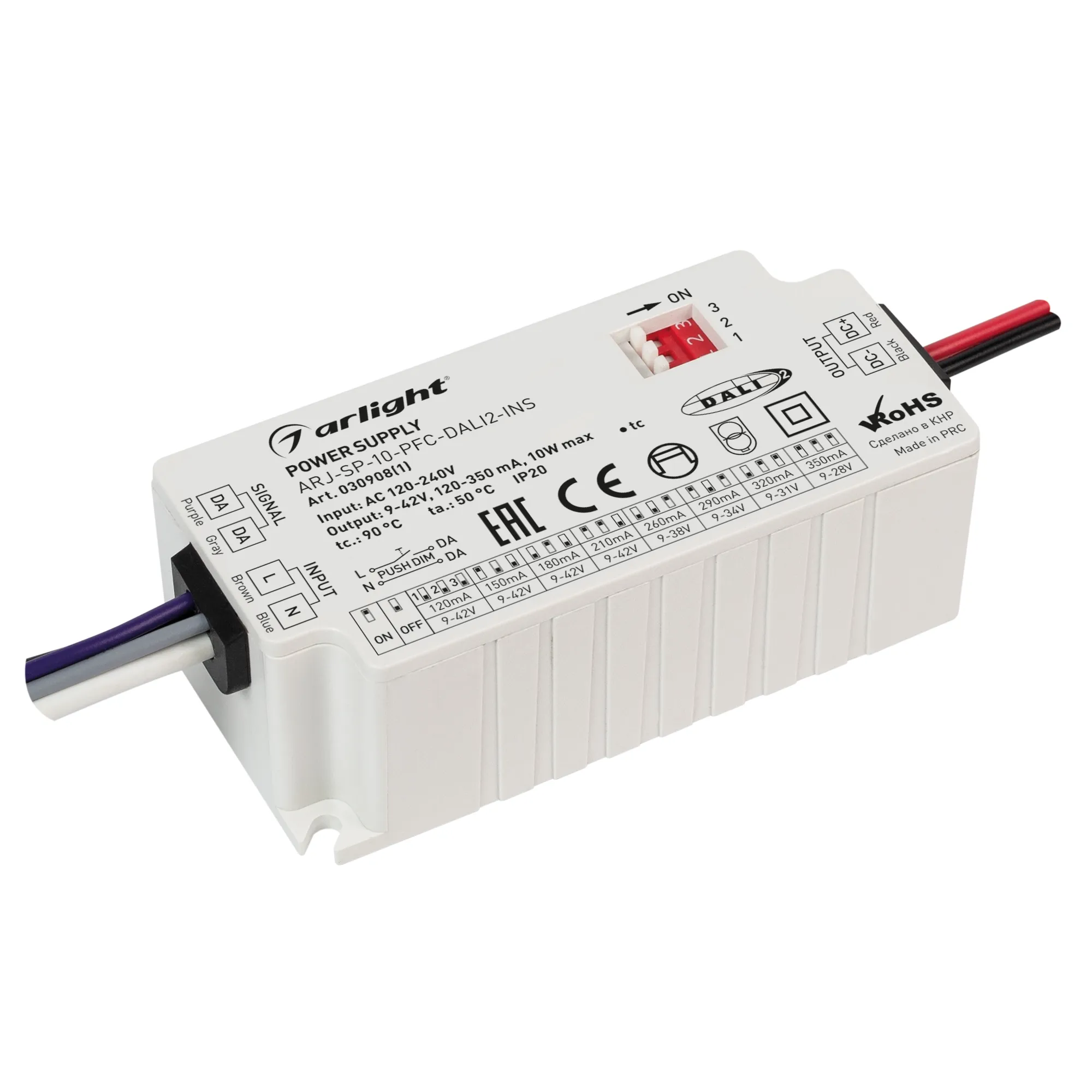 Блок питания для светильника Arlight ARJ-SP-10-PFC-DALI2-INS 10W 9-42V 0.12-0.35A / 030908(1)