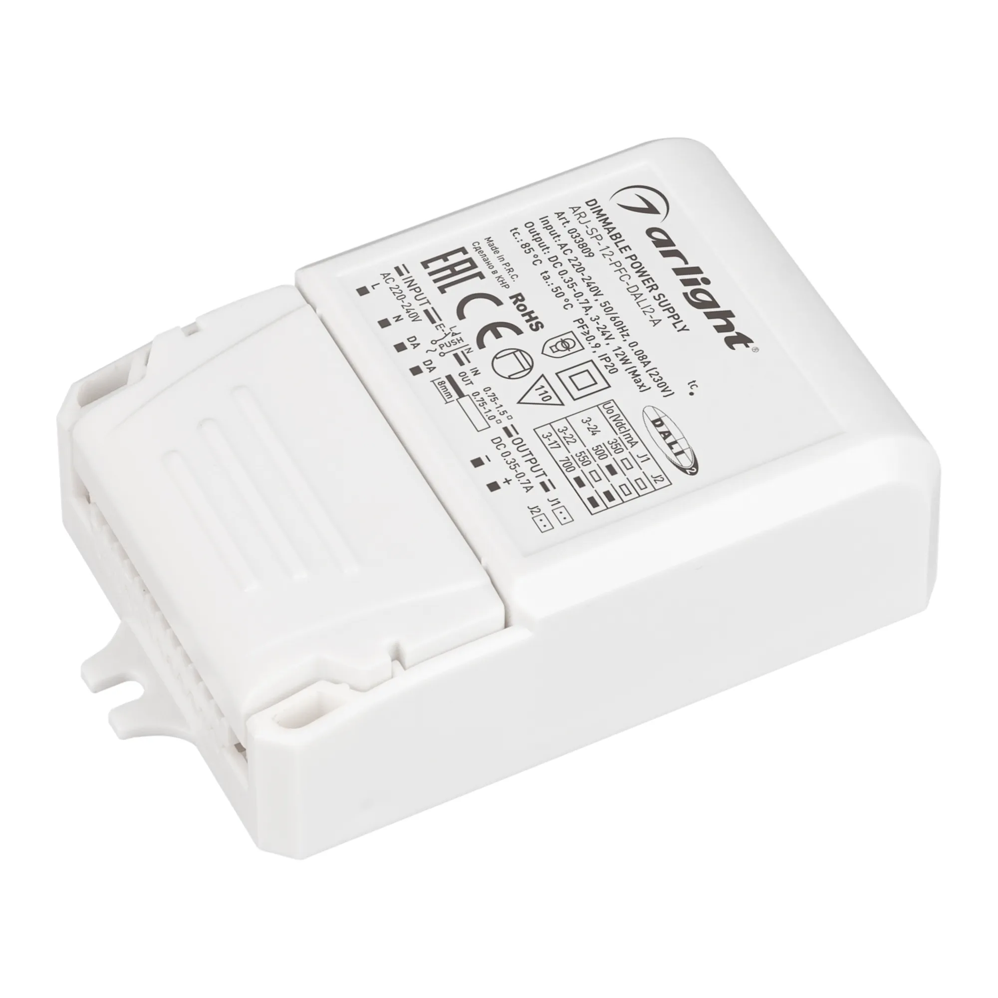 Блок питания для светильника Arlight ARJ-SP-12-PFC-DALI2-A 12W 3-24V 0.35-0.7A / 033809