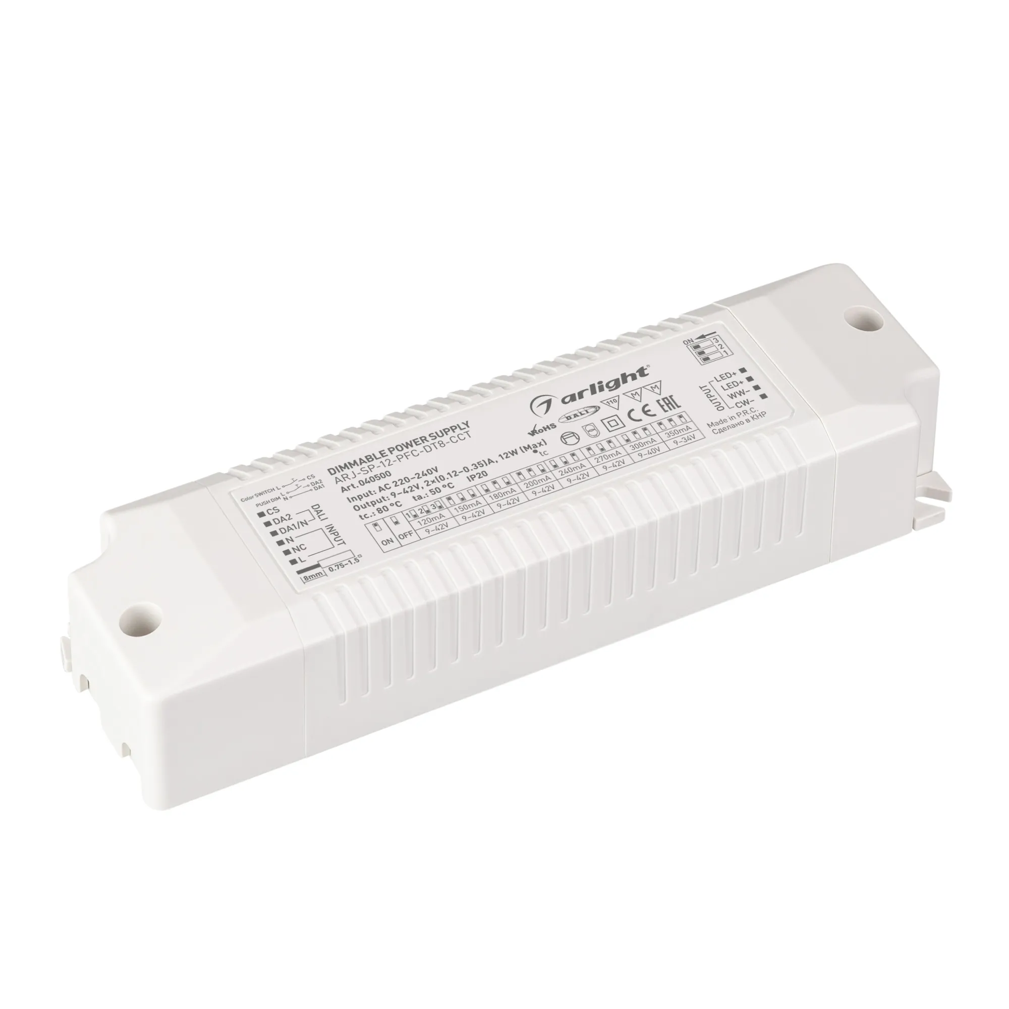 Блок питания для светильника Arlight ARJ-SP-12-PFC-DT8-ССT 12W 9-42V 0.12-0.35А / 040500