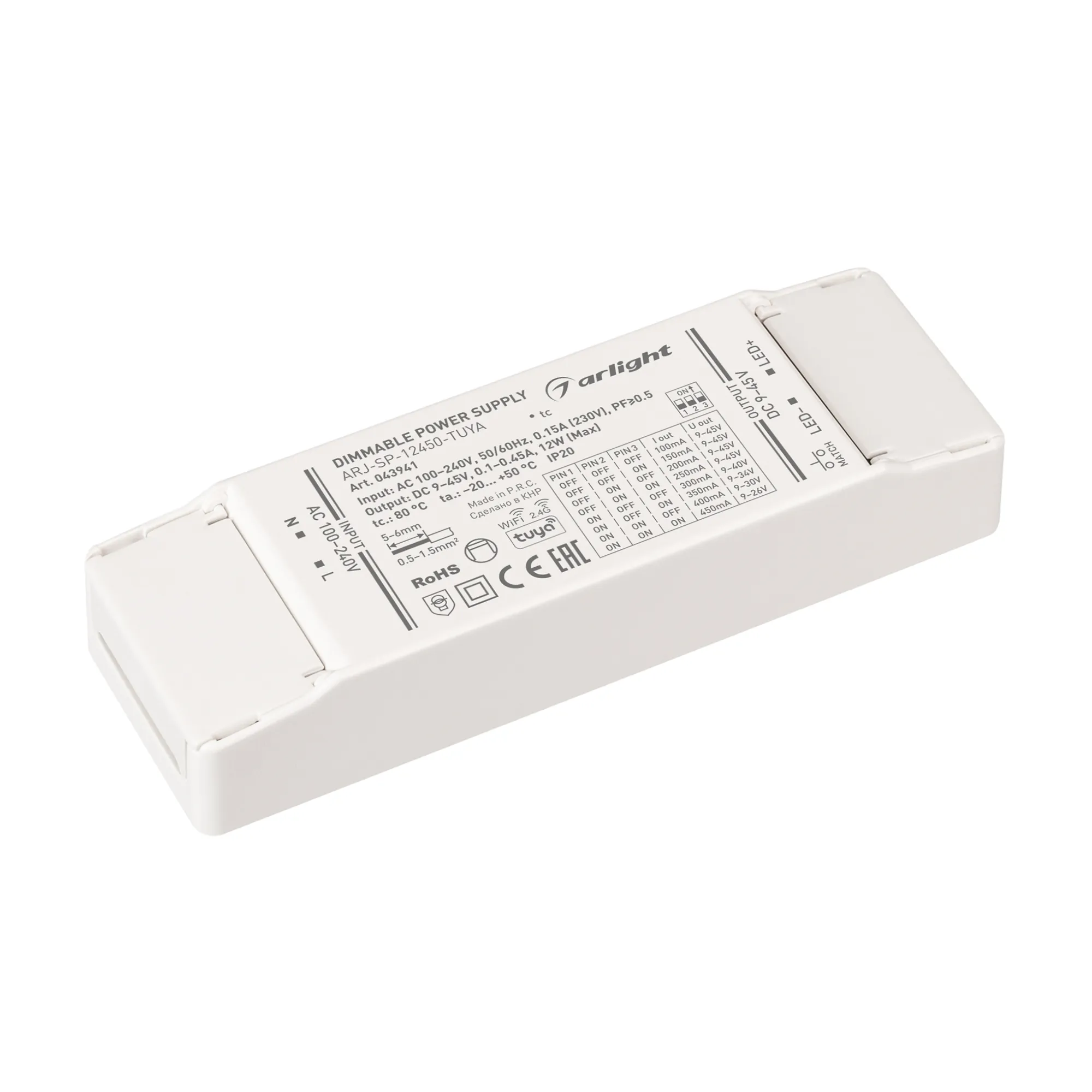 Блок питания для светильника Arlight ARJ-SP-12450-TUYA 12W 9-45V 0.1-0.45A / 043941