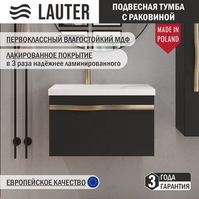 Тумба с умывальником Lauter Eva 69 (черный матовый/матовая золотая сталь/искусственный мрамор) - 