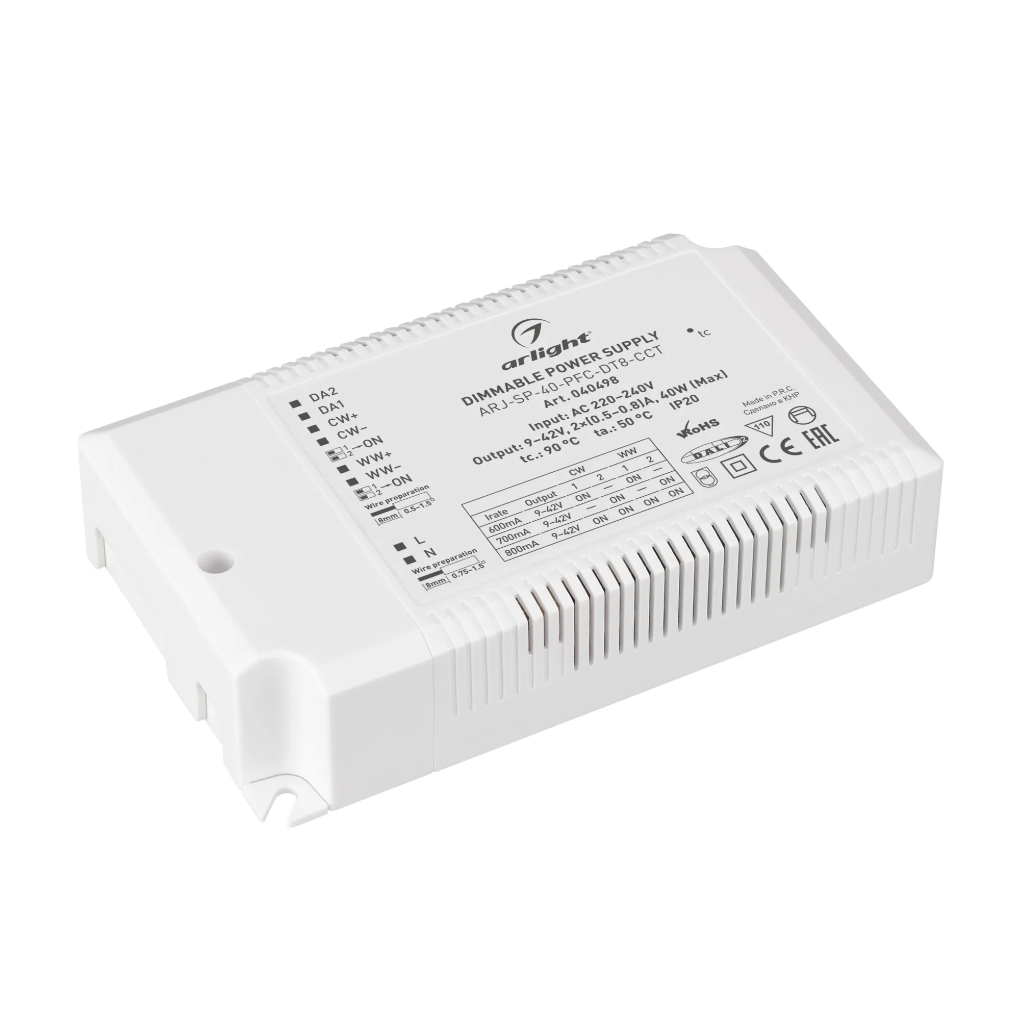 Блок питания для светильника Arlight ARJ-SP-40-PFC-DT8-ССT 40W 9-42V 0.5-0.8А / 040498
