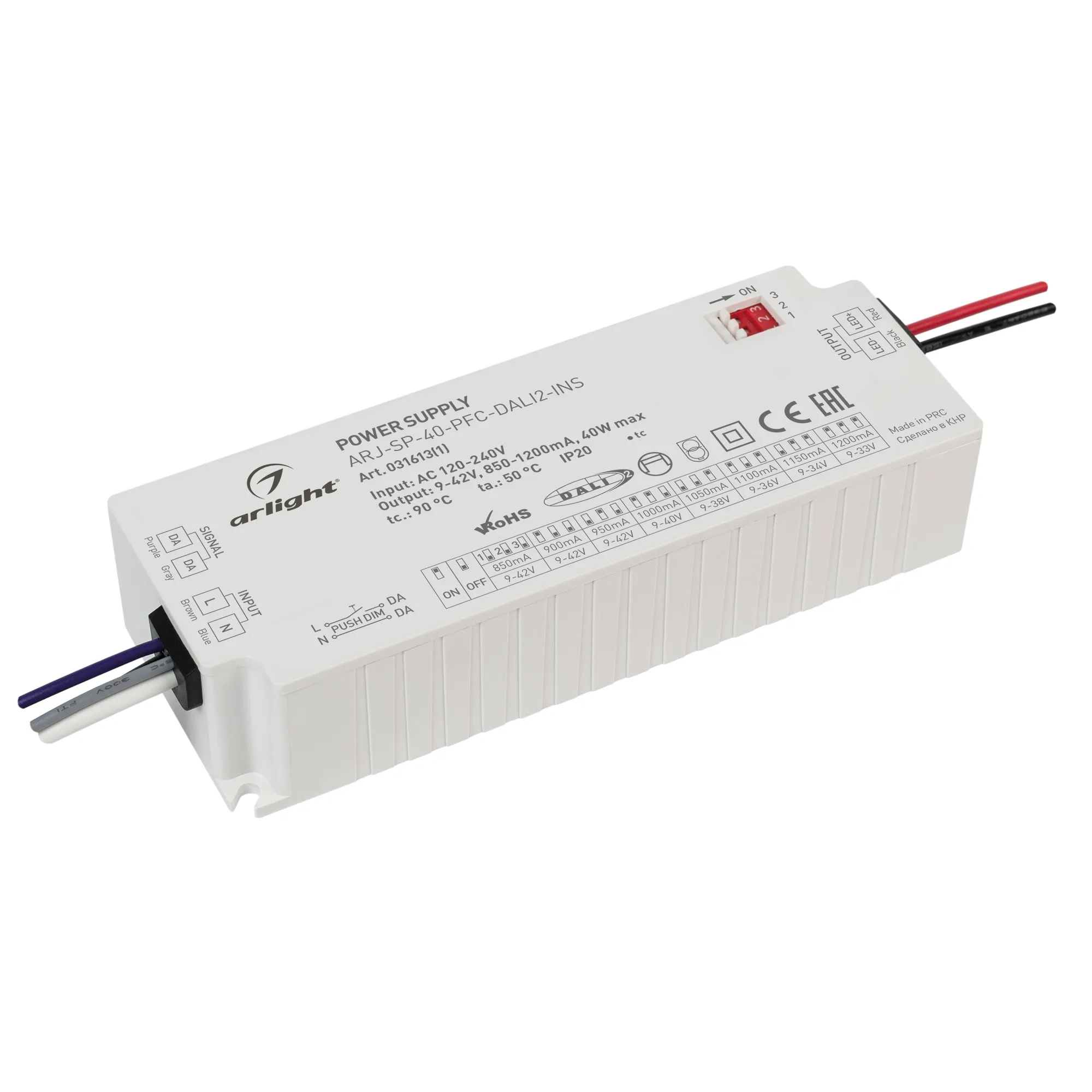 Блок питания для светильника Arlight ARJ-SP-40-PFC-DALI2-INS 40W 9-47V 0.85-1.2A / 031613(1)