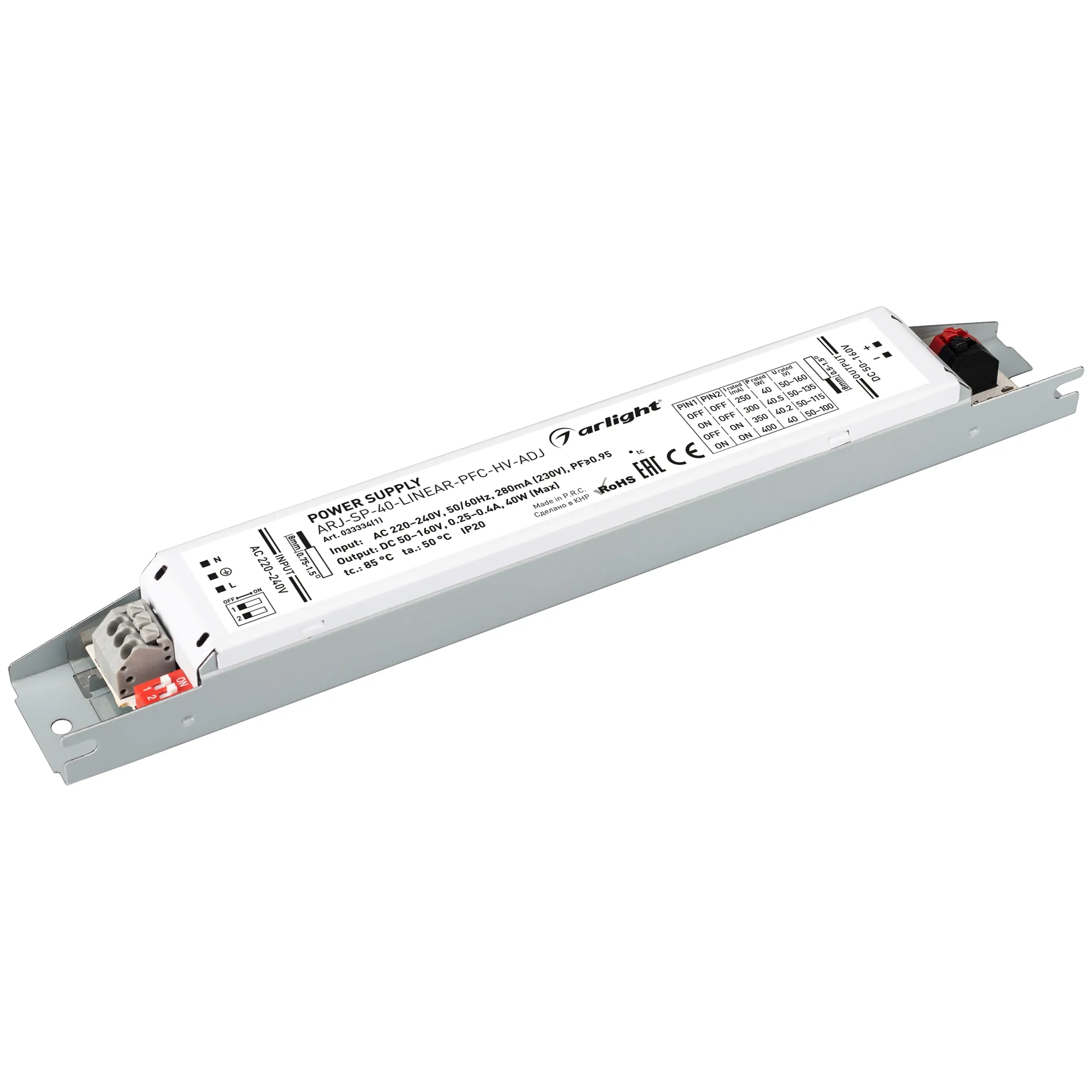 Блок питания для светильника Arlight ARJ-SP-40-LINEAR-PFC-HV-ADJ 40W 50-160V 0.25-0.4A / 033334(1)