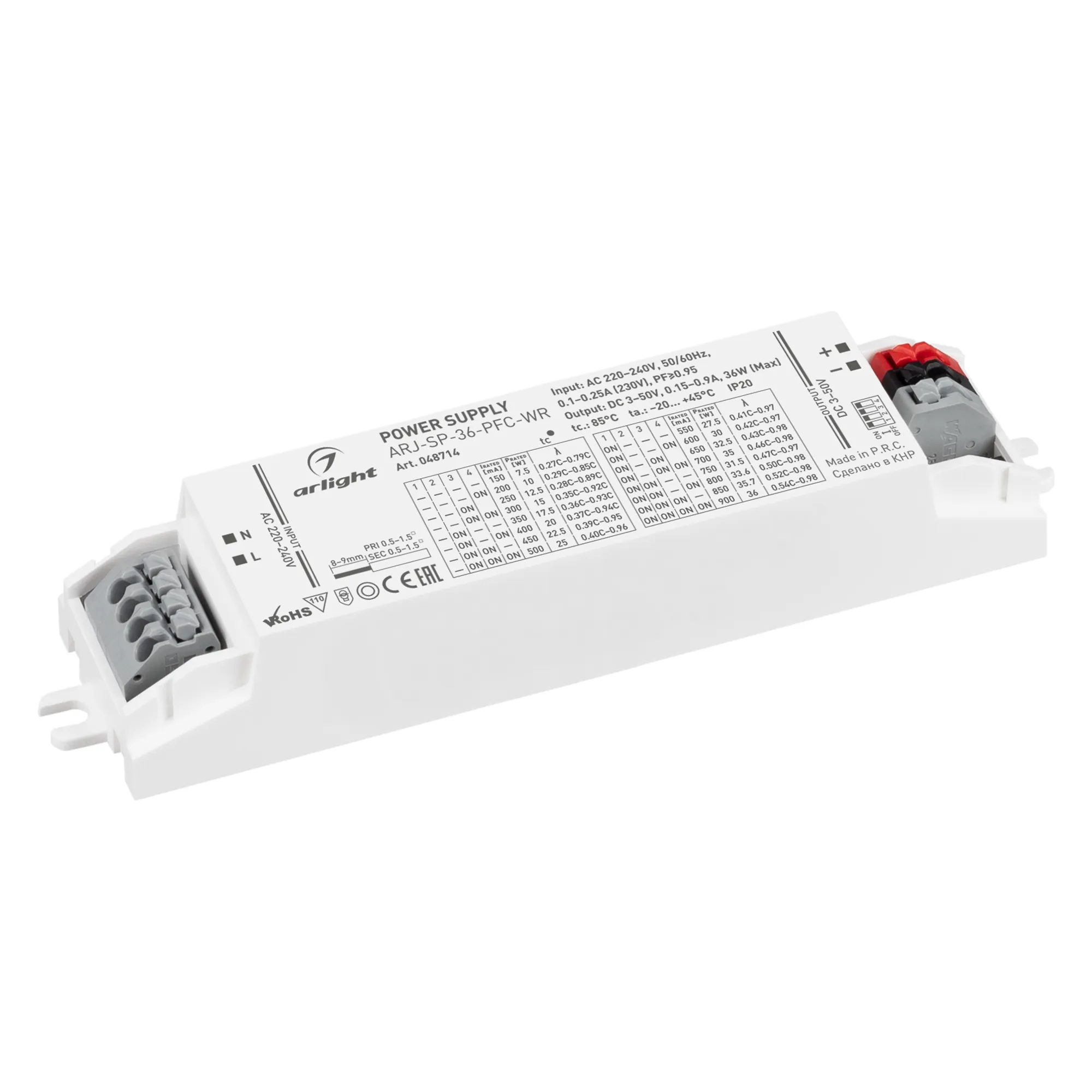Блок питания для светильника Arlight ARJ-SP-36-PFC-WR 36W 3-50V 0.15-0.9A / 048714