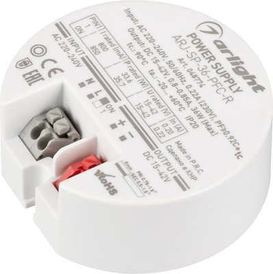 Блок питания для светильника Arlight ARJ-SP-36-PFC-R 36W 15-42V 0.8-0.85A / 048774 - 