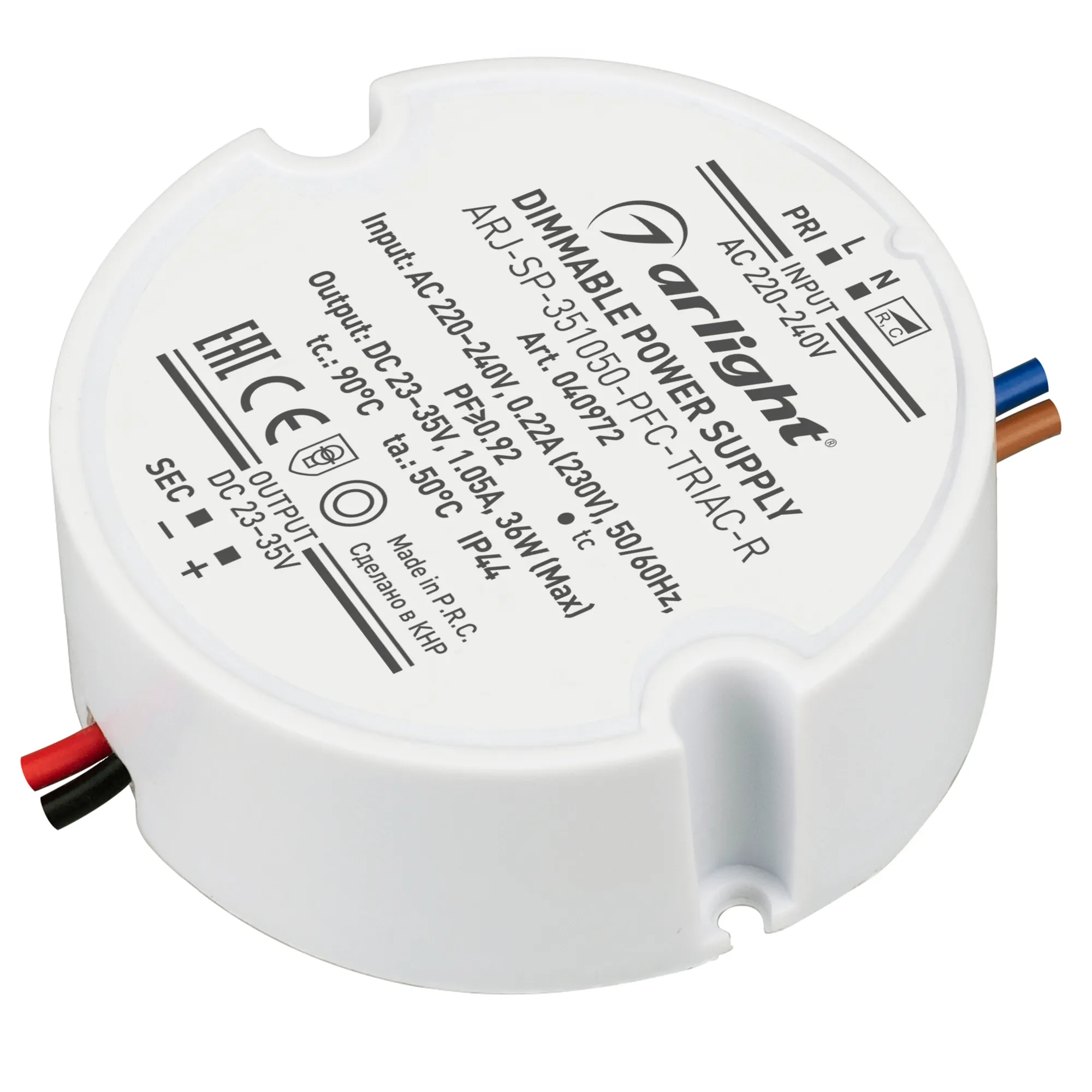 Блок питания для светильника Arlight ARJ-SP-351050-PFC-TRIAC-R 36W 23-35V 1050mA / 040972