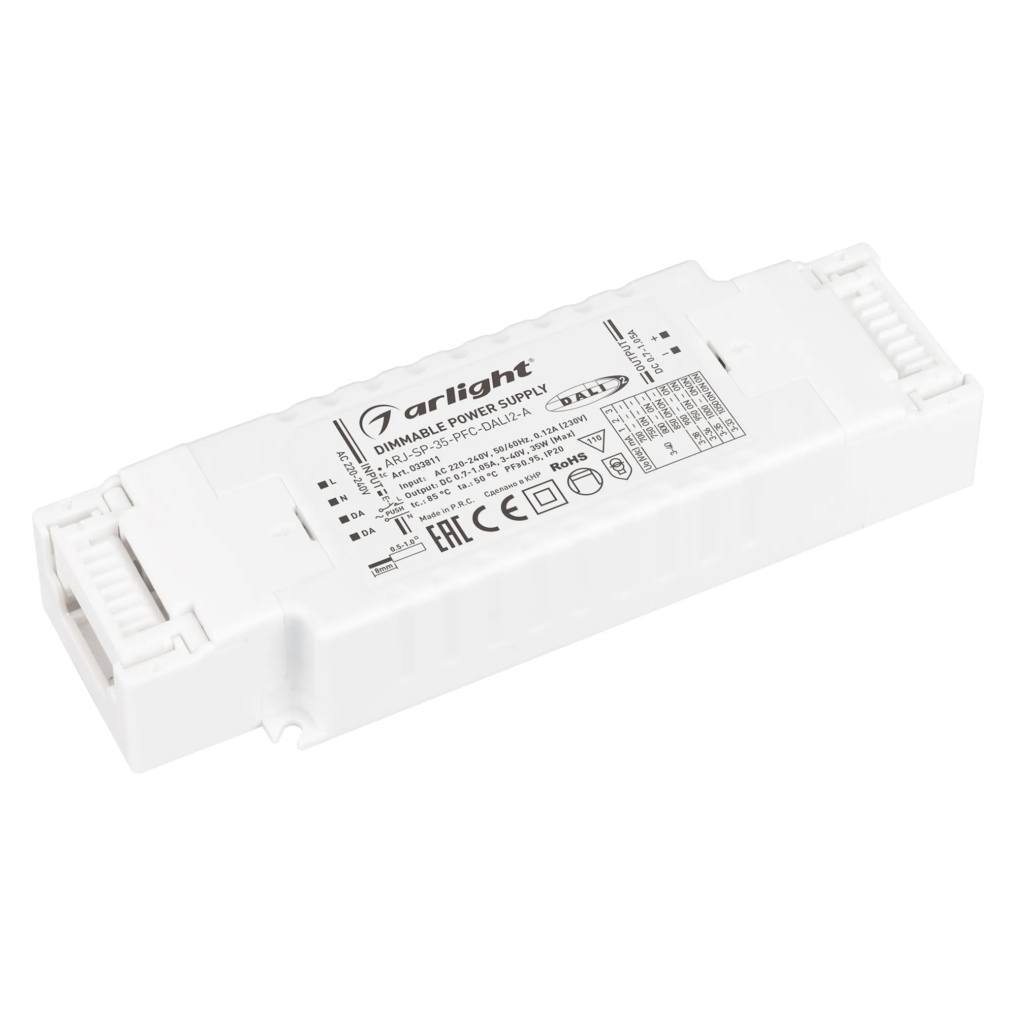 Блок питания для светильника Arlight ARJ-SP-35-PFC-DALI2-A 35W 3-40V 0.7-1.05A / 033811