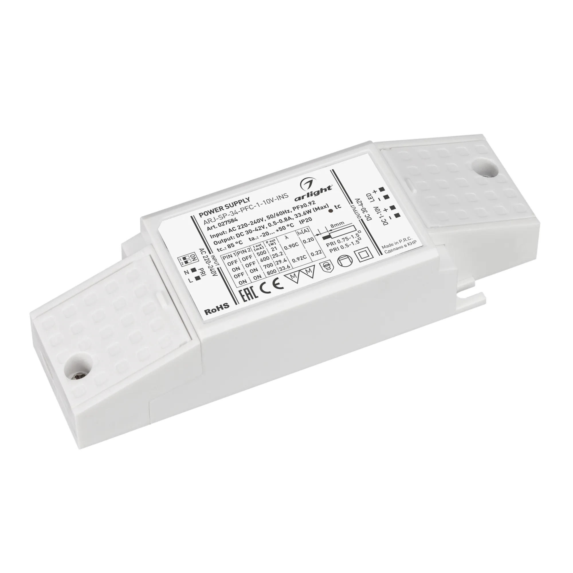 Блок питания для светильника Arlight ARJ-SP-34-PFC-1-10V-INS 34W 500-800mA / 027584