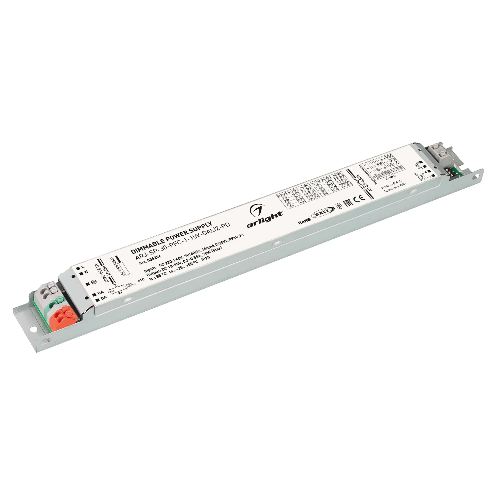 Блок питания для светильника Arlight ARJ-SP-30-PFC-1-10V-DALI2-PD 30W 18-90V 0.2-0.55A / 036286