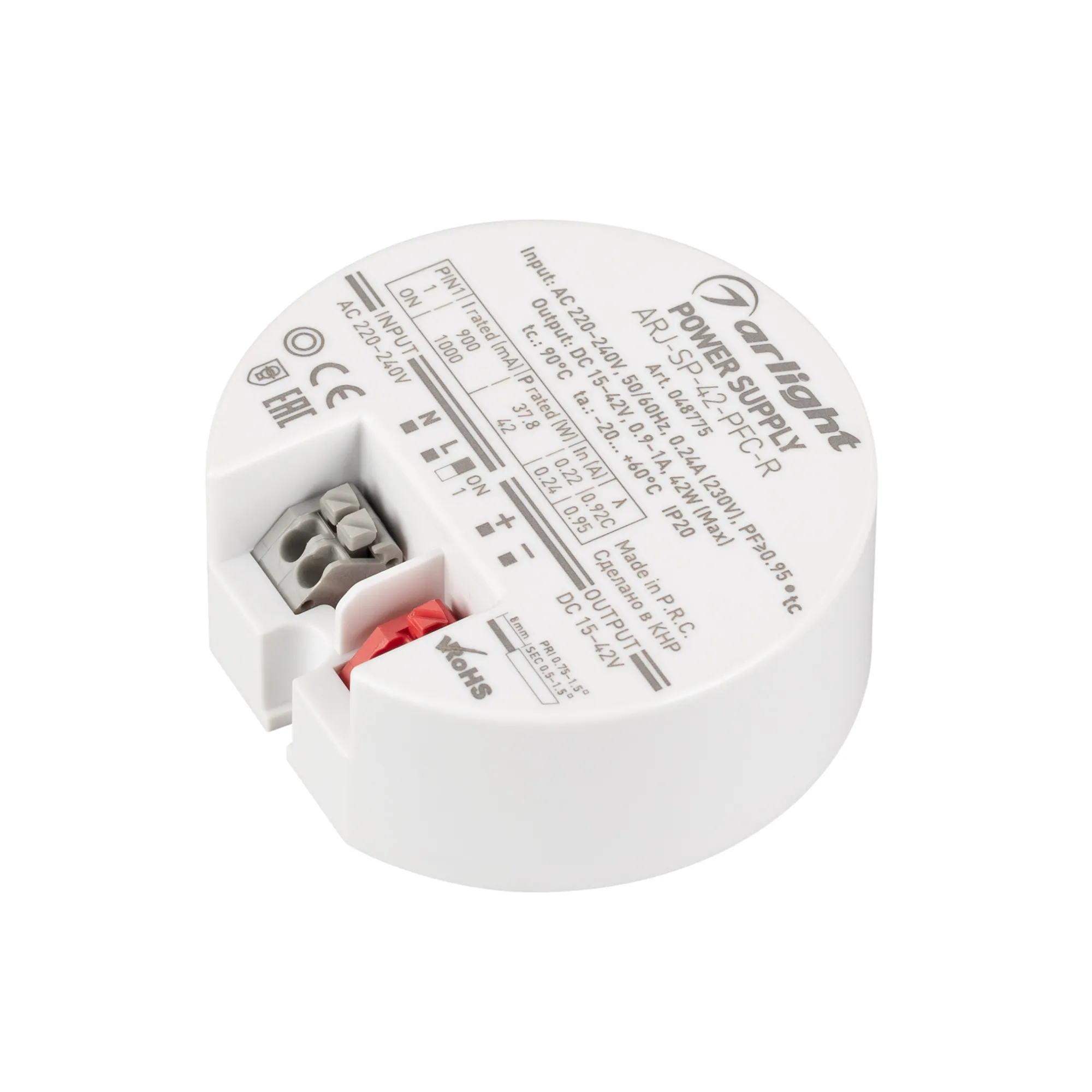 Блок питания для светильника Arlight ARJ-SP-42-PFC-R 42W 15-42V 0.9-1A / 048775