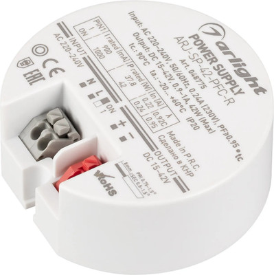 Блок питания для светильника Arlight ARJ-SP-42-PFC-R 42W 15-42V 0.9-1A / 048775 - 