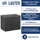 Тумба с умывальником Lauter Nelli 70 (антрацит п/мат/бетон) - 