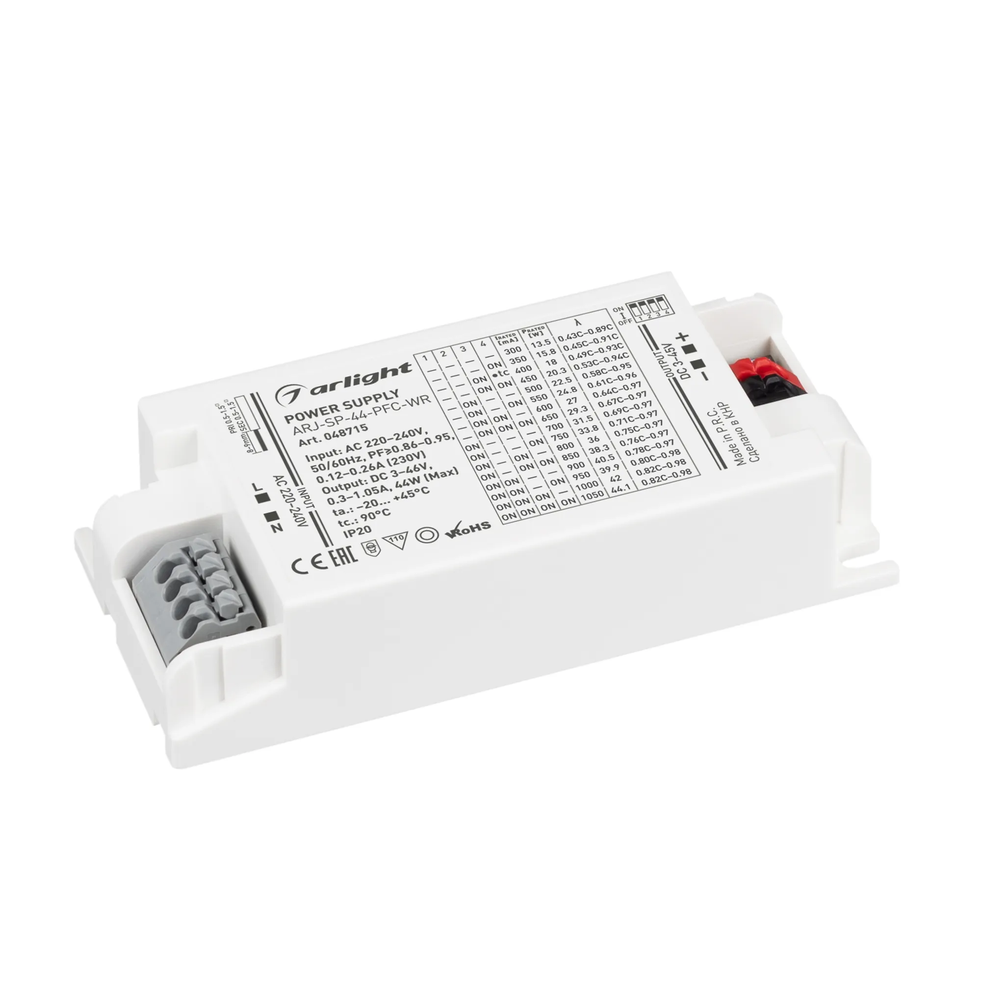 Блок питания для светильника Arlight ARJ-SP-44-PFC-WR 44W 3-45V 0.3-1.05A / 048715