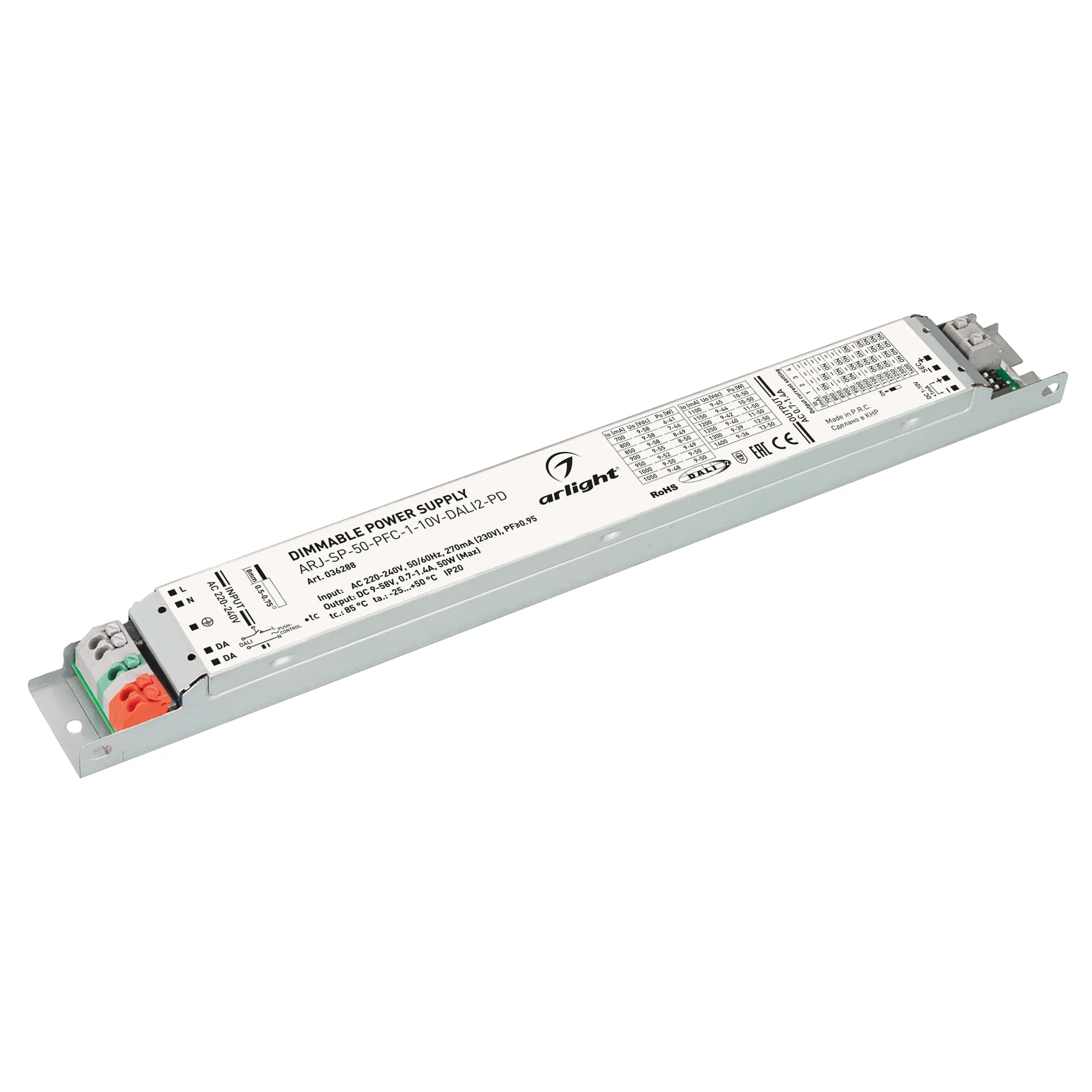 Блок питания для светильника Arlight ARJ-SP-50-PFC-1-10V-DALI2-PD 50W 9-58V 0.7-1.4A / 036288