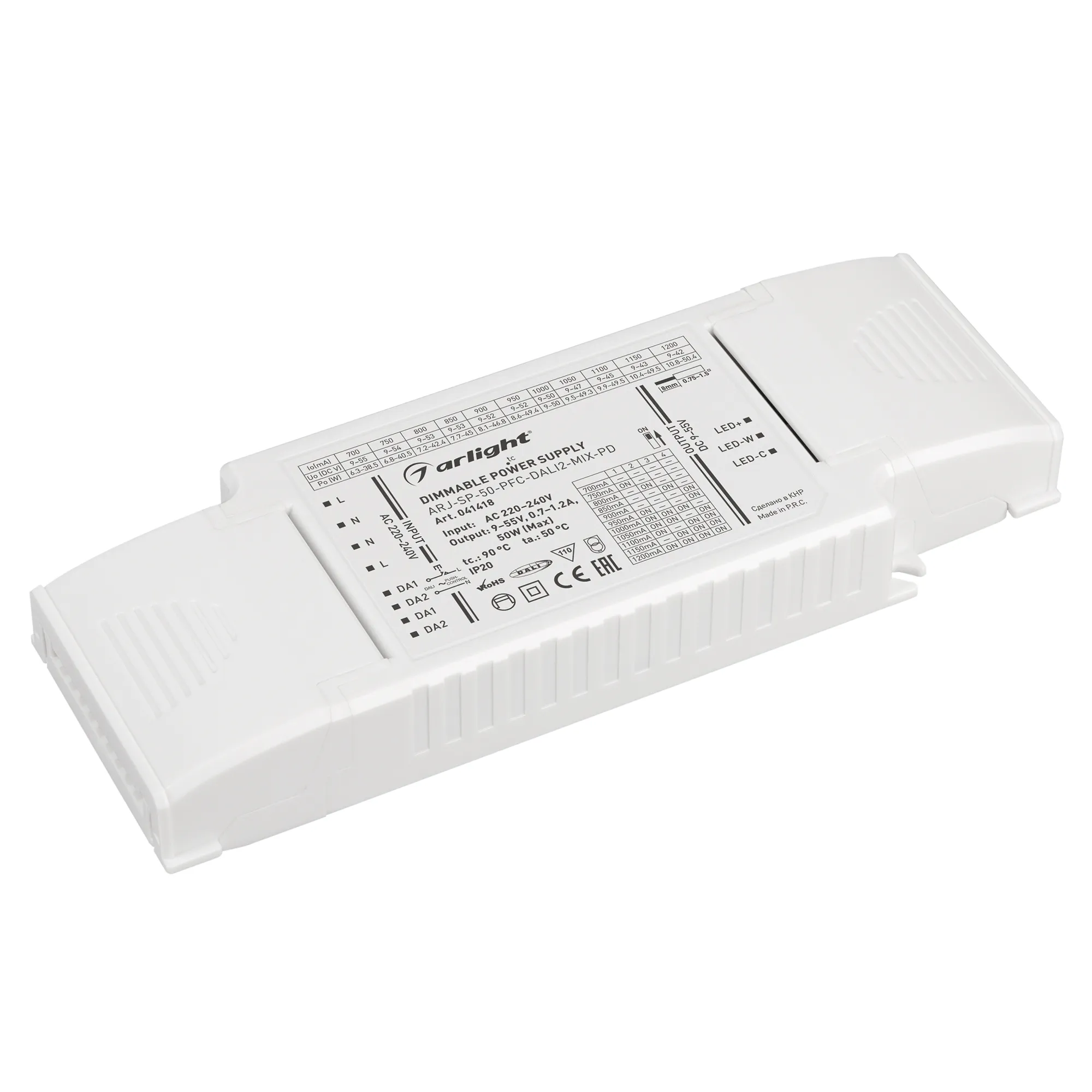 Блок питания для светильника Arlight ARJ-SP-50-PFC-DALI2-MIX-PD 50W 9-55V 0.7-1.2А / 041418
