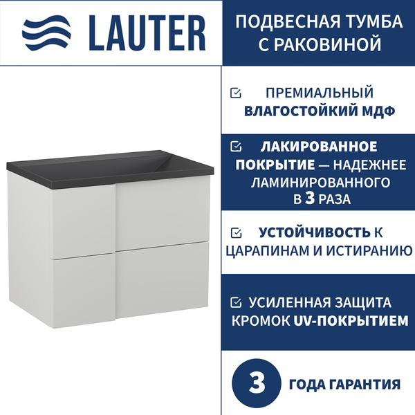 Тумба с умывальником Lauter Nelli 70