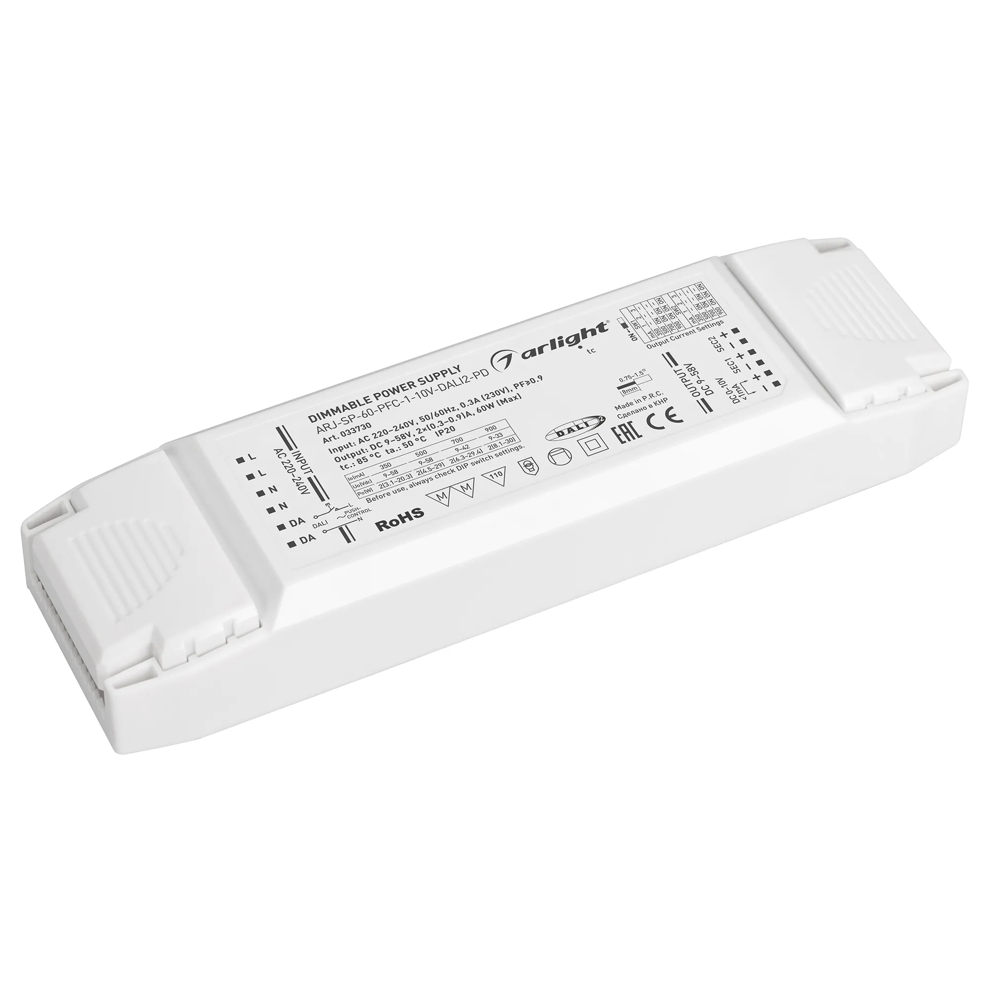 Блок питания для светильника Arlight ARJ-SP-60-PFC-1-10V-DALI2-PD 60W 9-58V 2x0.3-0.9A / 033730
