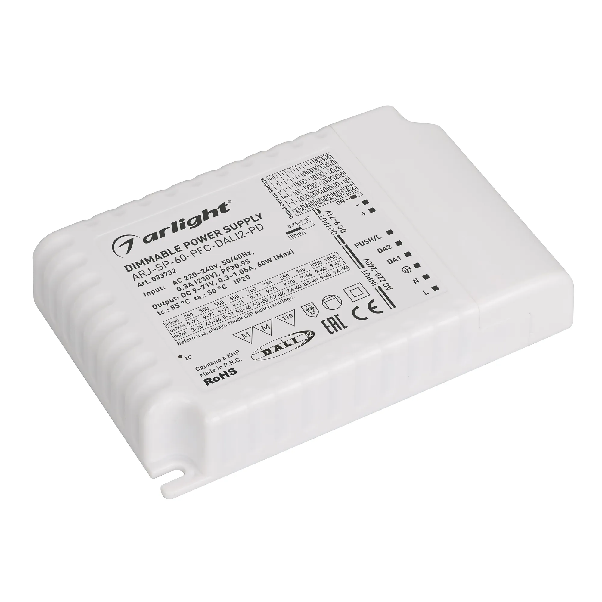 Блок питания для светильника Arlight ARJ-SP-60-PFC-DALI2-PD 60W 9-71V 0.35 -1.05A / 033732