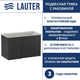 Тумба с умывальником Lauter Nelli 90 (антрацит п/мат/бело-серый) - 