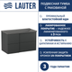 Тумба с умывальником Lauter Nelli 90 (антрацит п/мат/бетон) - 