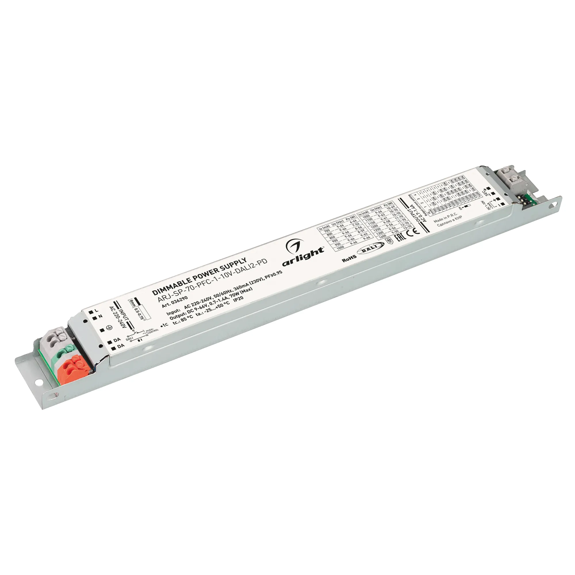 Блок питания для светильника Arlight ARJ-SP-70-PFC-1-10V-DALI2-PD 70W 9-66V 0.7-1.4A / 036290