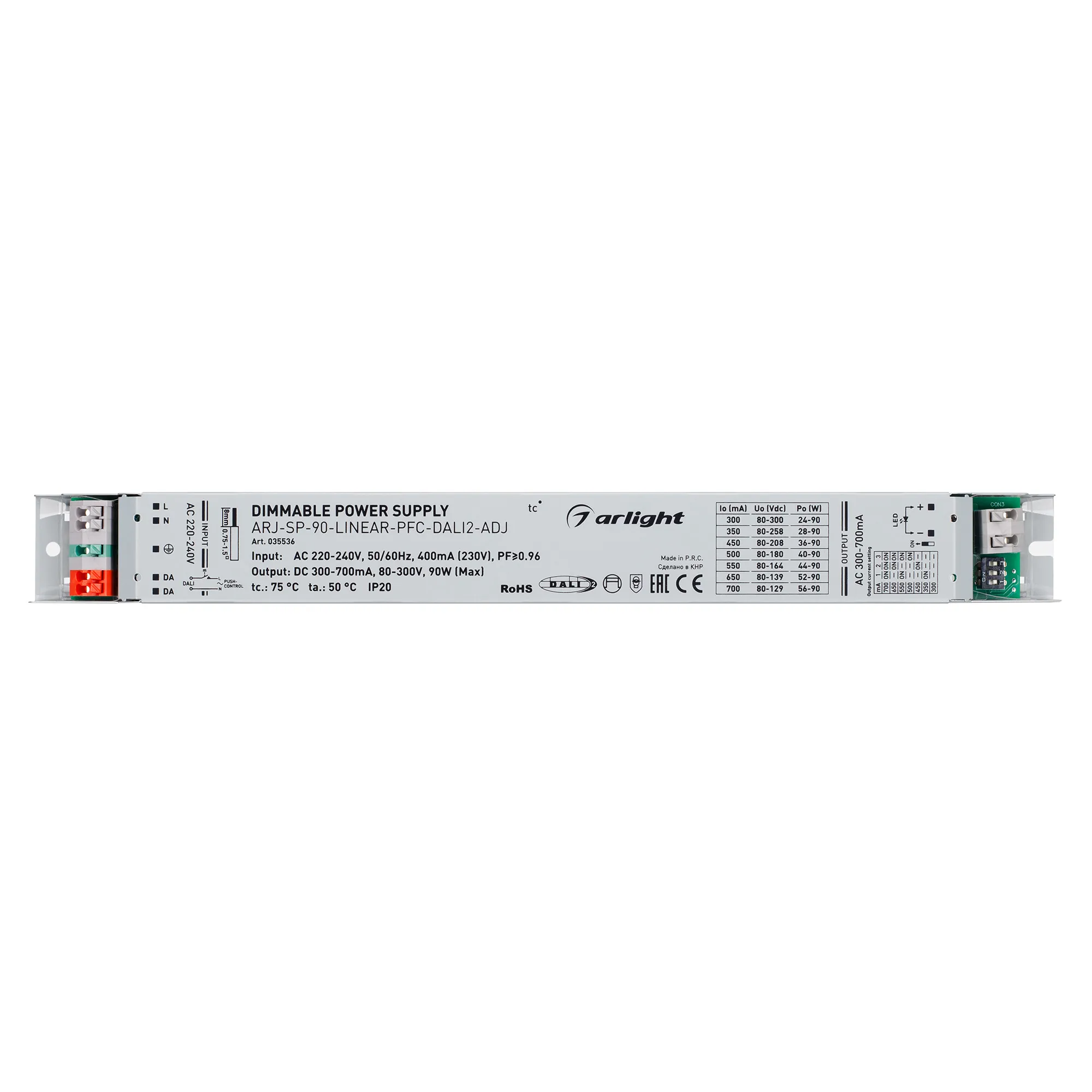 Блок питания для светильника Arlight ARJ-SP-90-LINEAR-PFC-DALI2-ADJ 90W 80-300V 0.3-0.7A / 035536 — фото 2