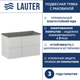 Тумба с умывальником Lauter Nelli 90 (бело-серый п/мат/бетон) - 