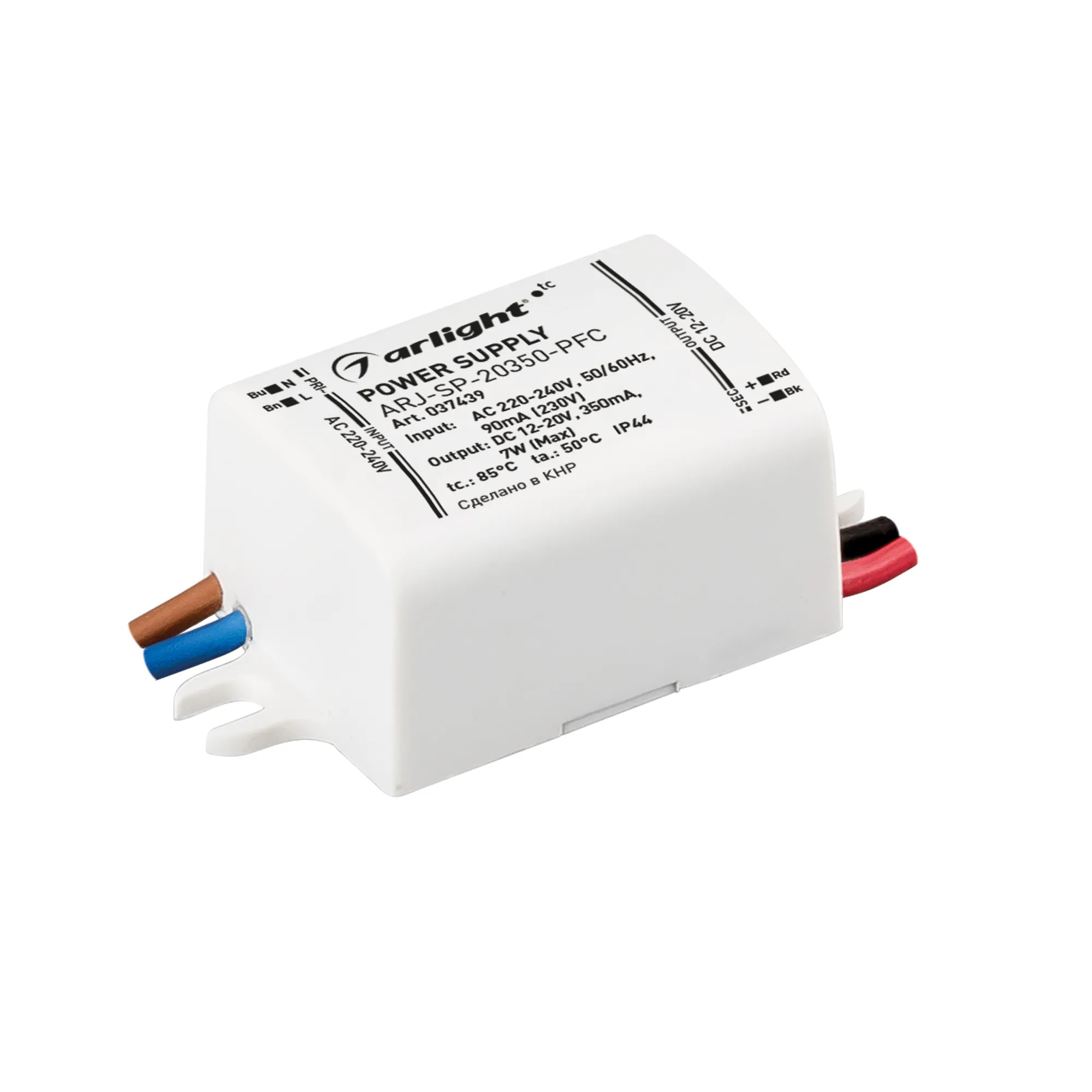 Блок питания для светильника Arlight ARJ-SP-20350-PFC 7W 12-20V 350mA / 037439