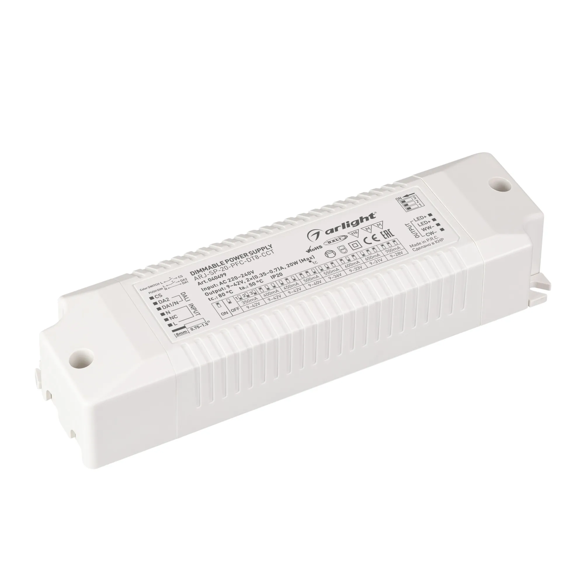Блок питания для светильника Arlight ARJ-SP-20-PFC-DT8-ССT 20W 9-42V 0.35-0.7А / 040499