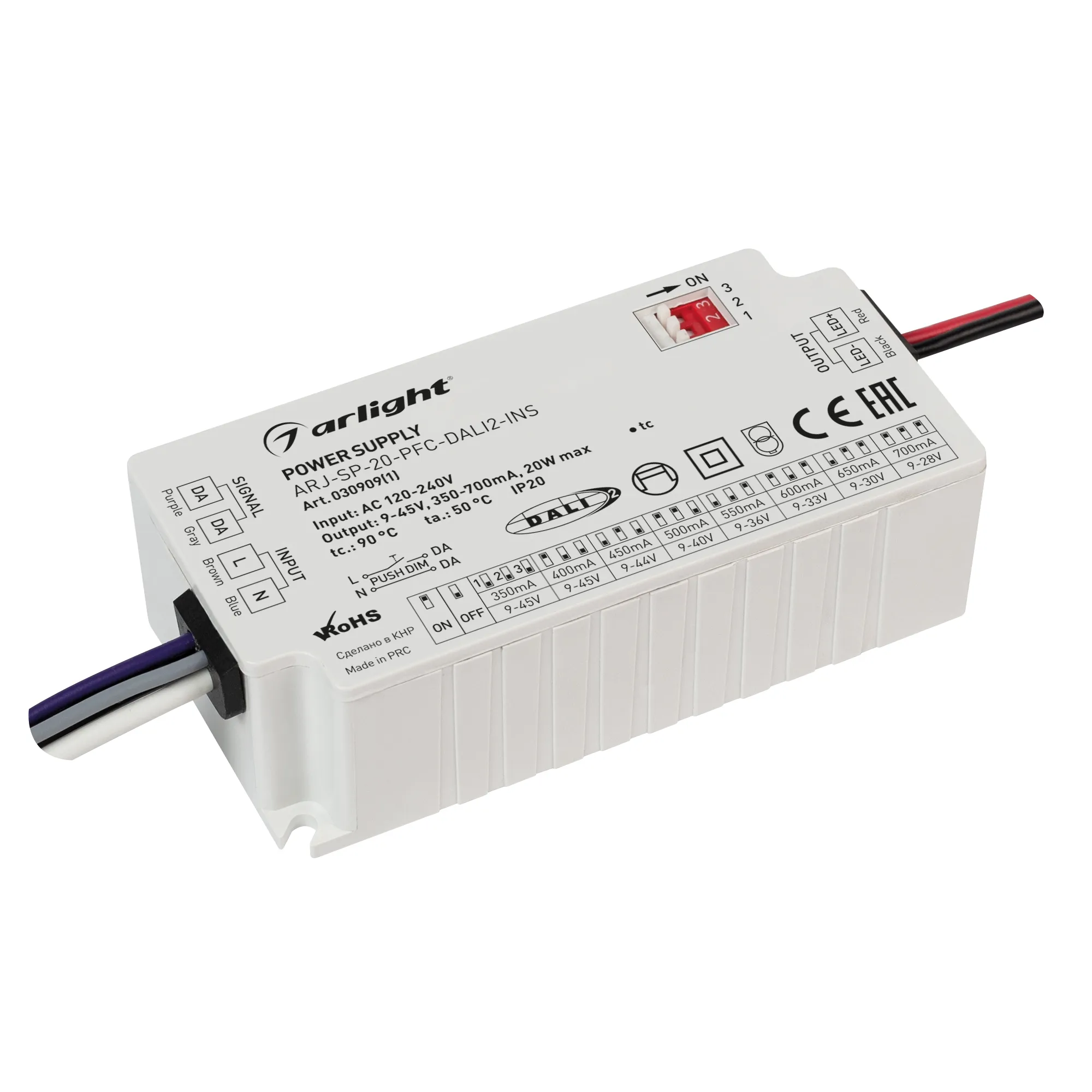 Блок питания для светильника Arlight ARJ-SP-20-PFC-DALI2-INS 20W 9-45V 0.35-0.7A / 030909(1)