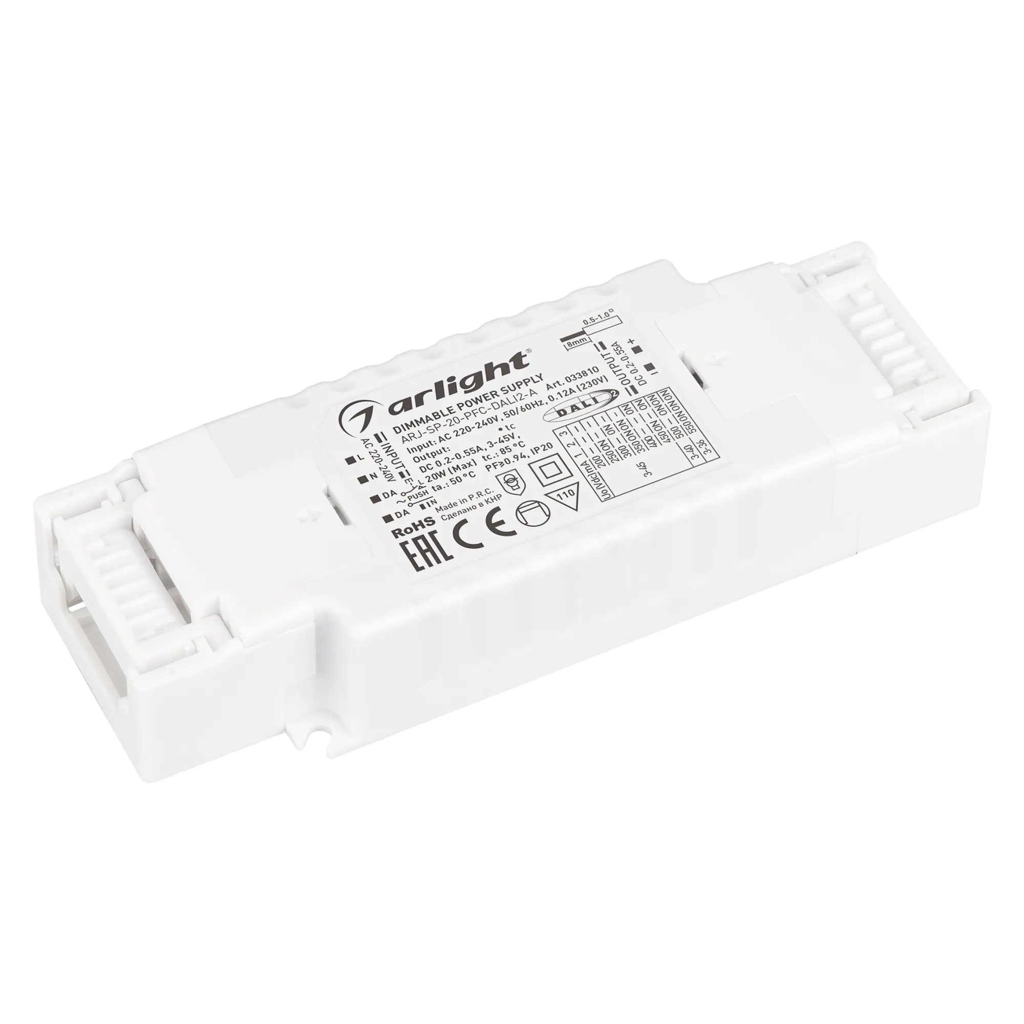 Блок питания для светильника Arlight ARJ-SP-20-PFC-DALI2-A 20W 3-45V 0.2-0.55A / 033810