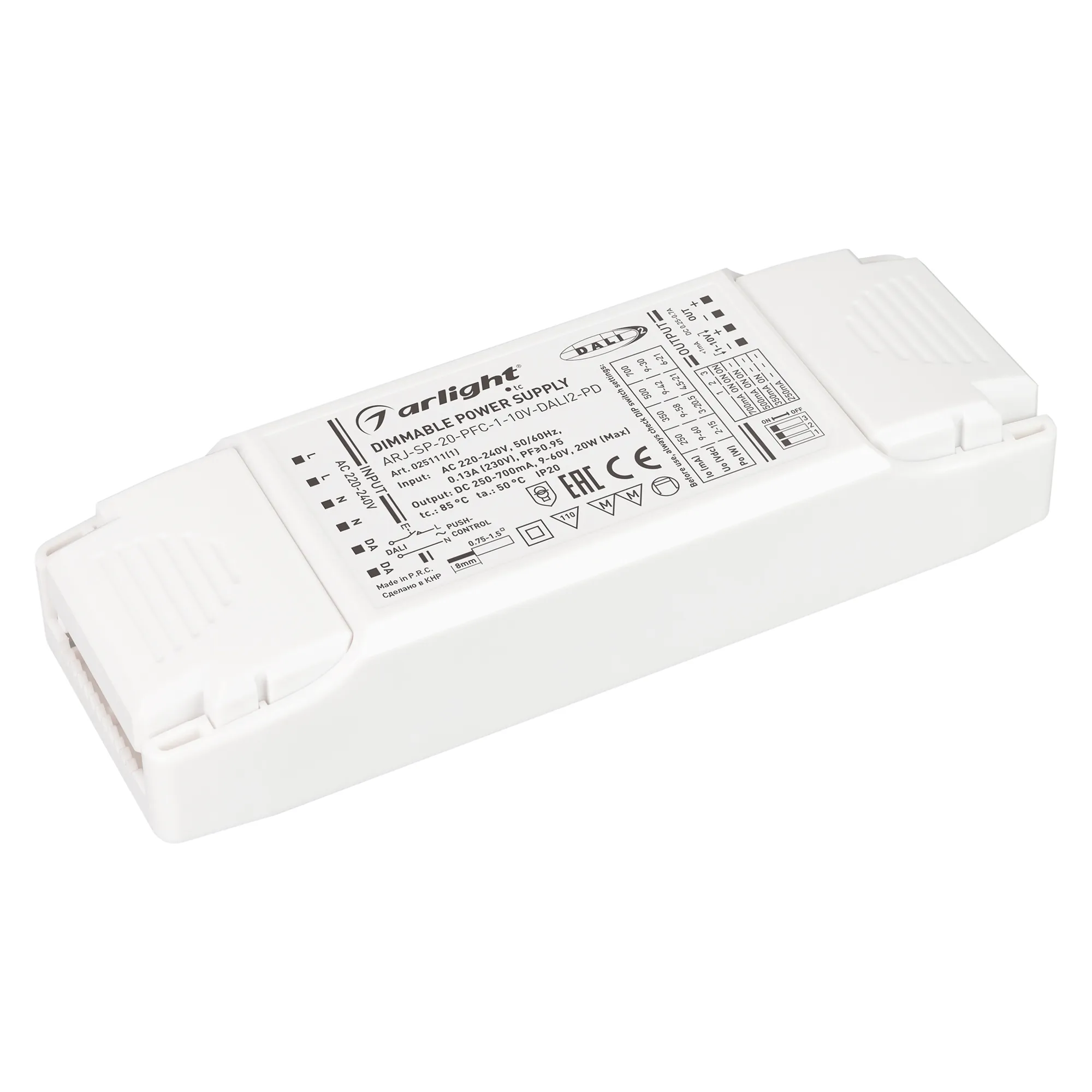 Блок питания для светильника Arlight ARJ-SP-20-PFC-1-10V-DALI2-PD 20W 250-700mA / 025111(1)