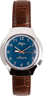 

Часы наручные мужские, 78300252