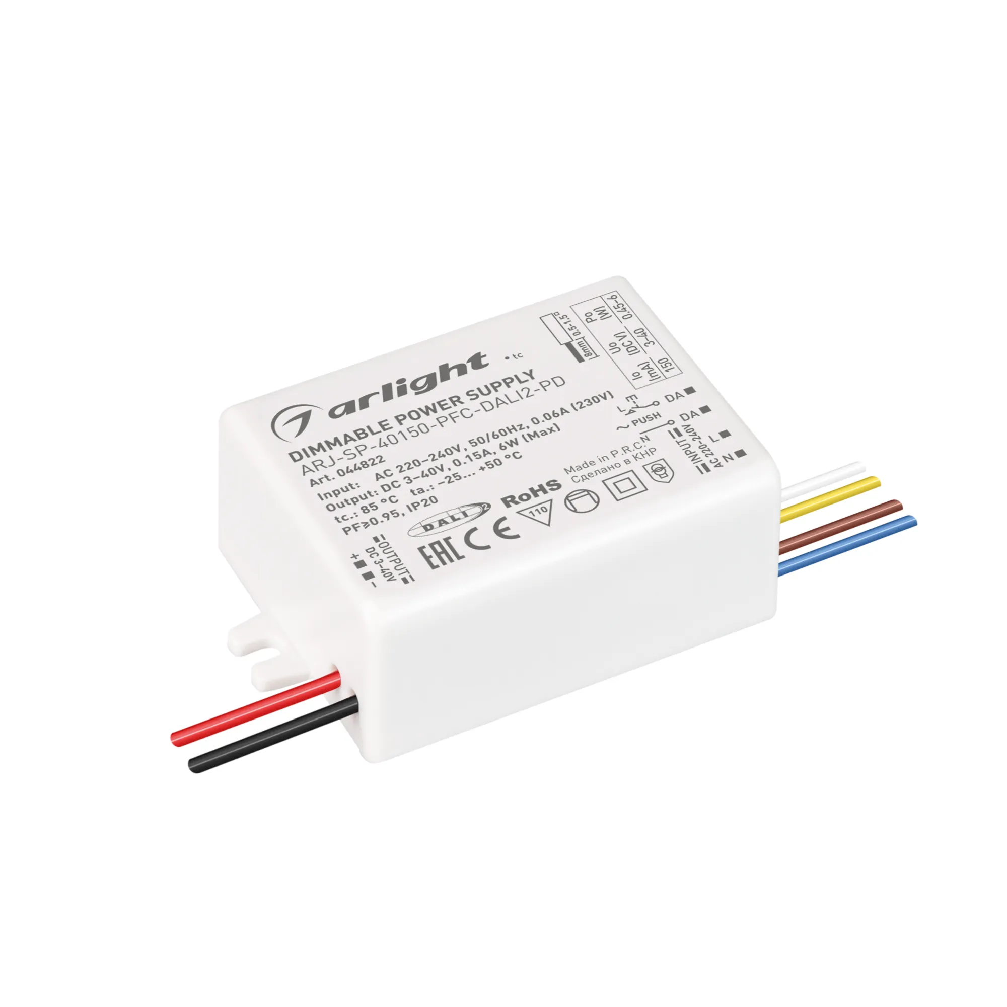 Блок питания для светильника Arlight ARJ-SP-40150-PFC-DALI2-PD 6W 3-40V 150mA / 044822
