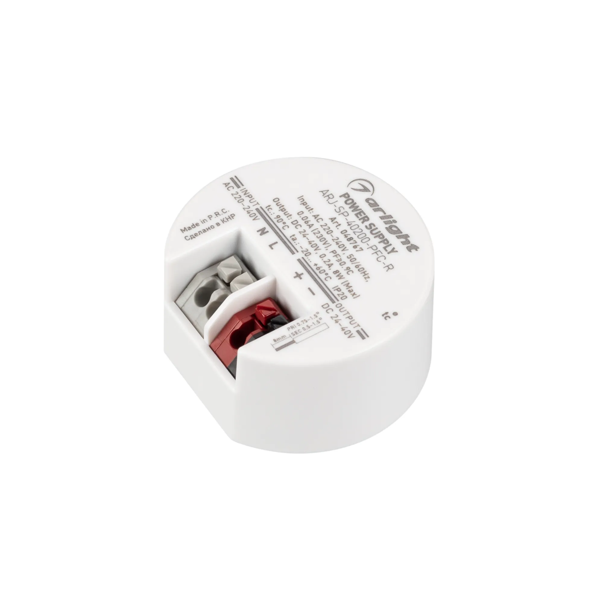Блок питания для светильника Arlight ARJ-SP-40200-PFC-R 8W 24-40V 200mA / 048767