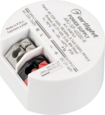 Блок питания для светильника Arlight ARJ-SP-40200-R 8W 27-40V 200mA / 048763 - 