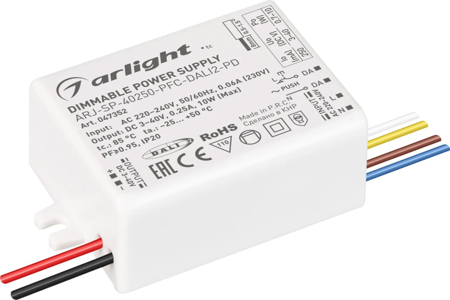 Блок питания для светильника Arlight ARJ-SP-40250-PFC-DALI2-PD 10W 3-40V 250mA / 047352