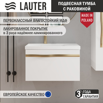 Тумба с умывальником Lauter Eva 69 (белый глянец/матовая золотая сталь/искусственный мрамор) - 