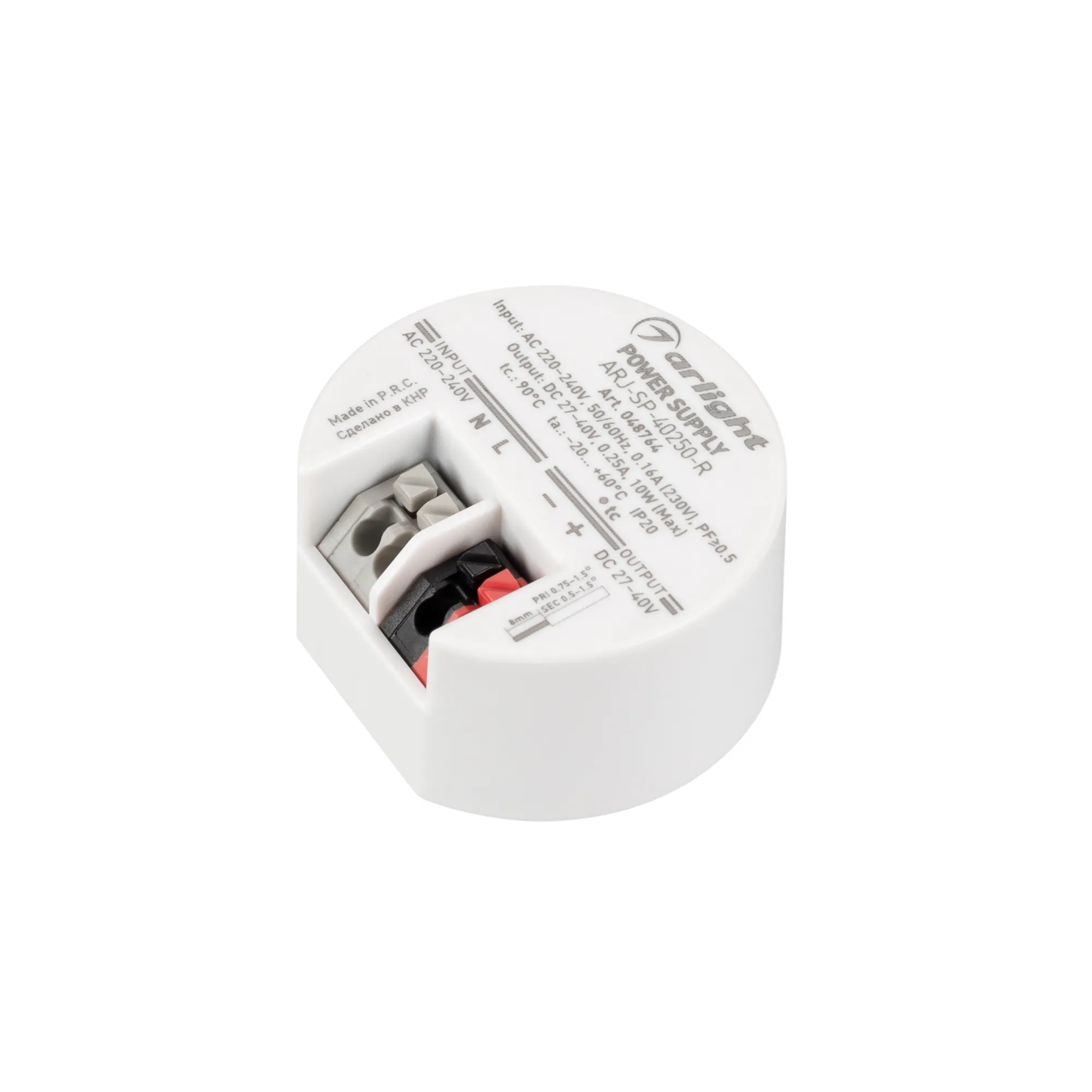 Блок питания для светильника Arlight ARJ-SP-40250-R 10W 27-40V 250mA / 048764