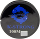 Леска монофильная СИБТЕРМО K-Strong 0.40мм 11.4кг / 03320100.40 (100м) - 