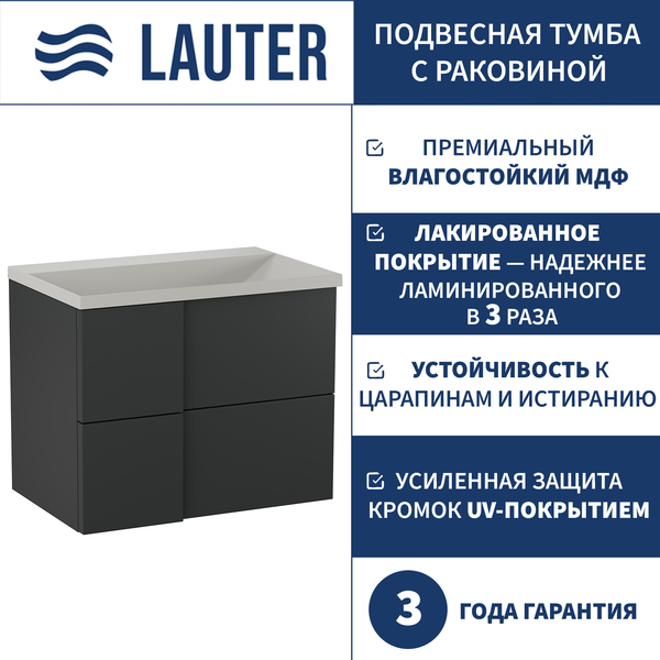 Тумба с умывальником Lauter Nelli 70