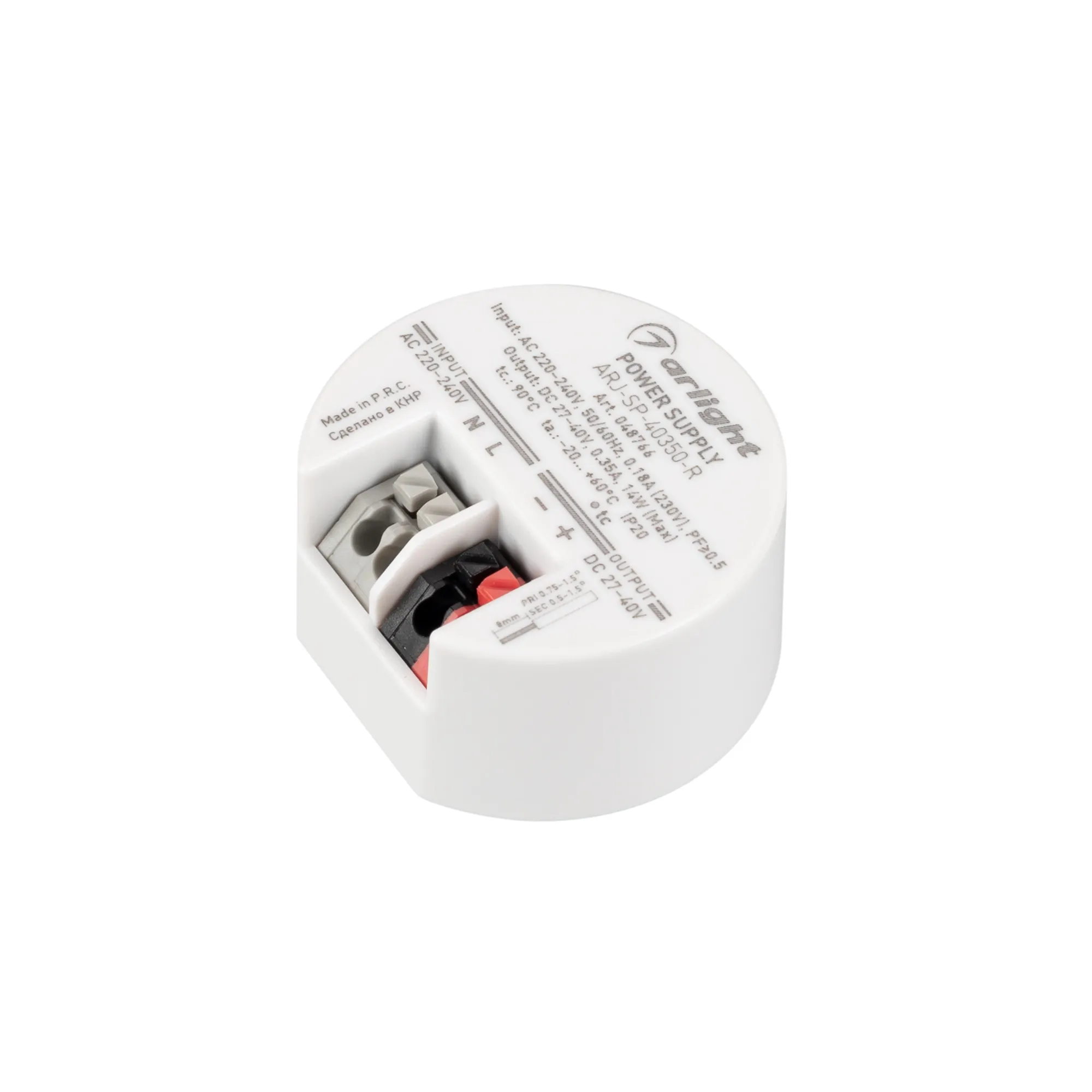 Блок питания для светильника Arlight ARJ-SP-40350-R 14W 27-40V 350mA / 048766